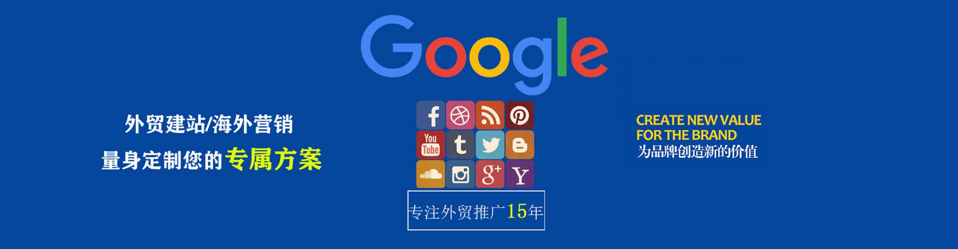 南昌sem优化师