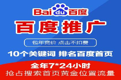 信息流广告投放案例分析：品牌提升