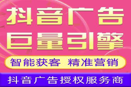 百度推广在移动端的应用案例